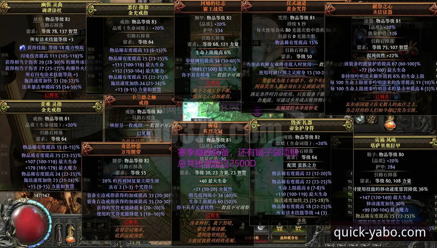 YABO888最新活动下载不了怎么办 资深玩家亲测:YABO888最新活动下载不了怎么办的5种解决方案与实战经验